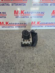Δυναμο PEUGEOT 206, 207/ CITROEN C2, C3 ATE (10.0207-0064.4)