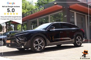 Citroen C5 Aircross 2023 1.2cc PureTech 131hp Feel Pack  ΑΥΤΟΜΑΤΟ