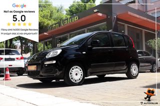 Fiat Panda 2014 0.9 ΒΕΝΖΙΝΗ 85hp Lounge