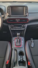 Hyundai Kona 2019 1.6CRDI 136PS 4WD*DCT-7*NAVI*ΔΕΡΜΑ*FULL EXTRA.!!-thumb-62
