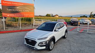 Hyundai Kona 2019 1.6CRDI 136PS 4WD*DCT-7*NAVI*ΔΕΡΜΑ*FULL EXTRA.!!-thumb-3