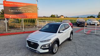 Hyundai Kona 2019 1.6CRDI 136PS 4WD*DCT-7*NAVI*ΔΕΡΜΑ*FULL EXTRA.!!-thumb-6