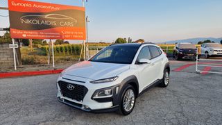 Hyundai Kona 2019 1.6CRDI 136PS 4WD*DCT-7*NAVI*ΔΕΡΜΑ*FULL EXTRA.!!-thumb-9