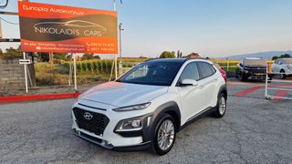 Hyundai Kona 2019 1.6CRDI 136PS 4WD*DCT-7*NAVI*ΔΕΡΜΑ*FULL EXTRA.!!-thumb-12