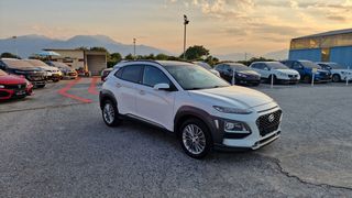 Hyundai Kona 2019 1.6CRDI 136PS 4WD*DCT-7*NAVI*ΔΕΡΜΑ*FULL EXTRA.!!-thumb-14