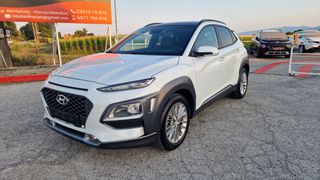 Hyundai Kona 2019 1.6CRDI 136PS 4WD*DCT-7*NAVI*ΔΕΡΜΑ*FULL EXTRA.!!-thumb-17