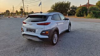 Hyundai Kona 2019 1.6CRDI 136PS 4WD*DCT-7*NAVI*ΔΕΡΜΑ*FULL EXTRA.!!-thumb-25