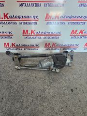 Συστημα υαλοκ/ρων TOYOTA YARIS (05-11)