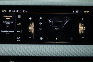 DS DS4 2023 1.6 Plug-in Hybrid 224 Trocadero *HEAD-UP DISPLAY*-thumb-35