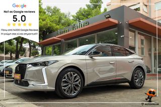 DS DS4 2023 1.6 Plug-in Hybrid 224 Trocadero *HEAD-UP DISPLAY*
