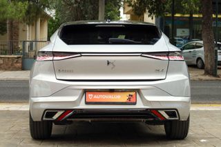 DS DS4 2023 1.6 Plug-in Hybrid 224 Trocadero *HEAD-UP DISPLAY*-thumb-8