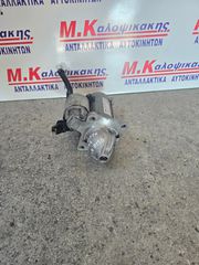 Μιζα FORD FIESTA MK4 1.4 (RTJD)