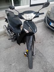 Vee Road Motivo 2015 Evo