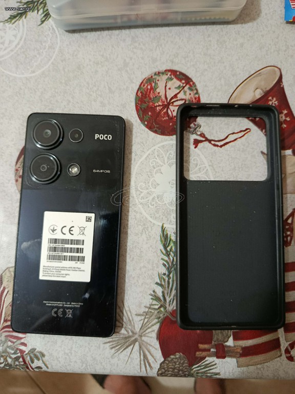 Poco M6 pro 12gb/512gb