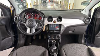 Opel Adam 2017 Jam Edition / 6 Χρόνια Δωρεάν Service-thumb-26