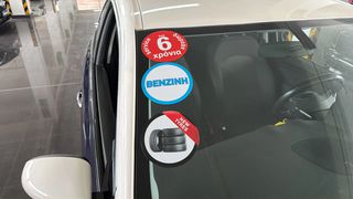 Opel Adam 2017 Jam Edition / 6 Χρόνια Δωρεάν Service-thumb-15