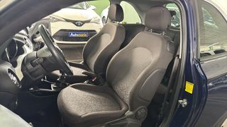 Opel Adam 2017 Jam Edition / 6 Χρόνια Δωρεάν Service-thumb-28