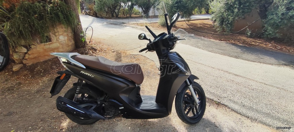 Kymco PEOPLE-S 200 2021