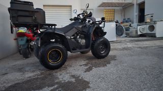 Kymco 2015