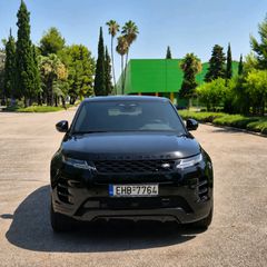 Land Rover Range Rover Evoque 2023 Air dynamic