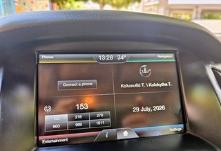 Ford Focus 2017 ΕΛΛΗΝΙΚΗΣ ΑΝΤΙΠΡΟΣΩΠΕΙΑΣ-thumb-19