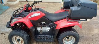 Kymco MXU 150 2014