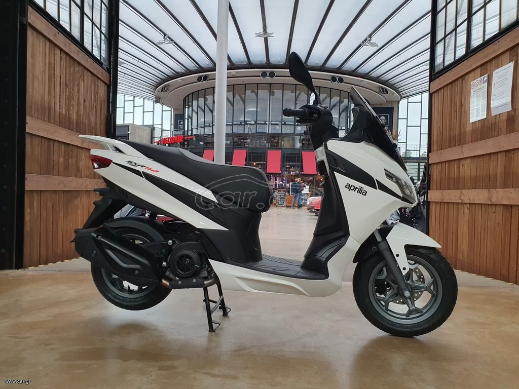Aprilia SXR 50 2026 4 ΕΤΗ ΕΓΓΥΗΣΗΣ ΚΑΙΝΟΥΡΓΙΟ ΕΤΟΙΜΟΠΑΡΑΔΟΤΟ