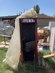 Λέβητας Kombi 3D