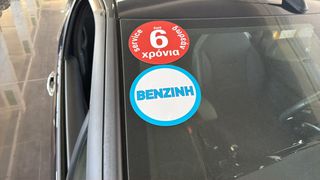 DS DS3 2017 Cabrio SoChic / 6 Χρόνια Δωρεάν Service-thumb-17