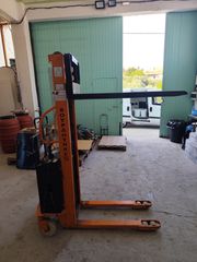 Στακερ stacker-thumb-1