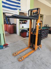 Στακερ stacker-thumb-2