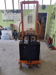 Στακερ stacker-thumb-5