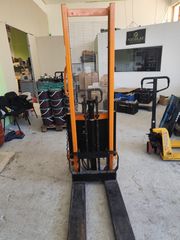 Στακερ stacker-thumb-7