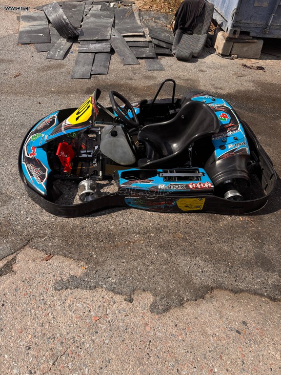 Cycle-Kart TB Kart 2023 RMAX