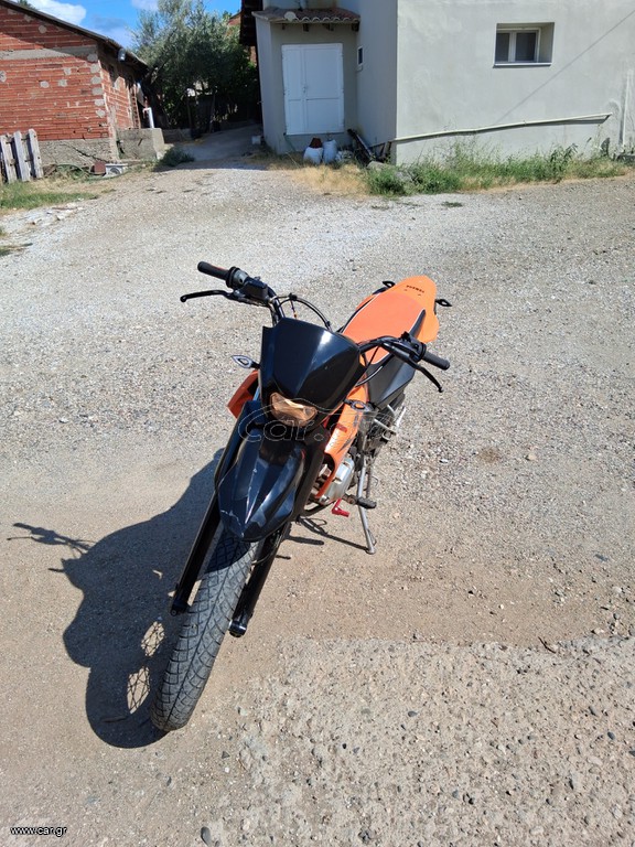 Yamaha 2008