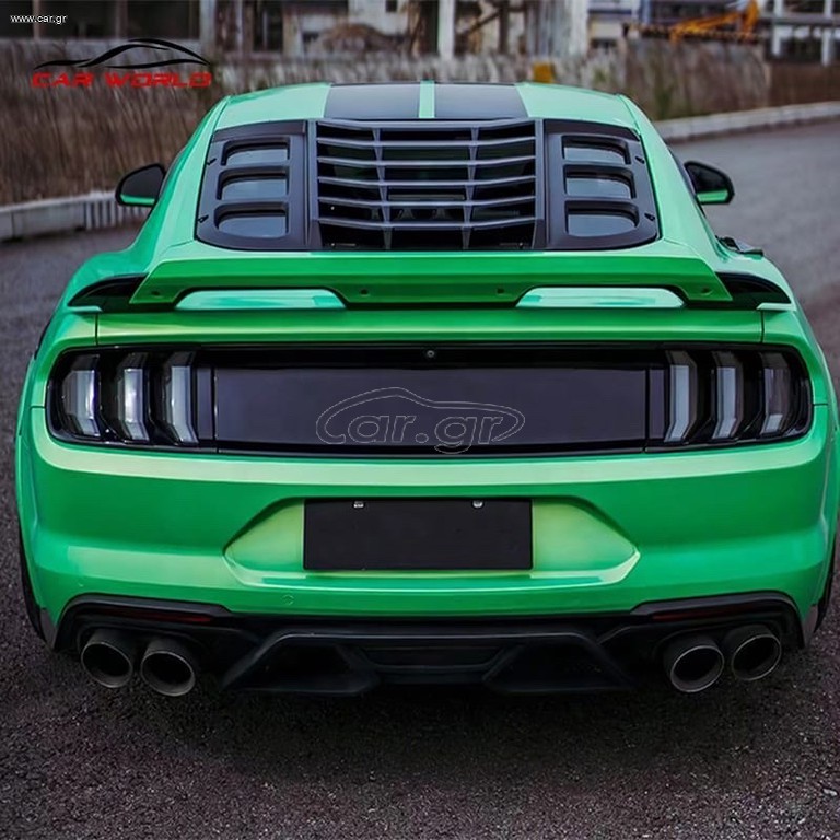 REAR WINDOW COVER TUNING