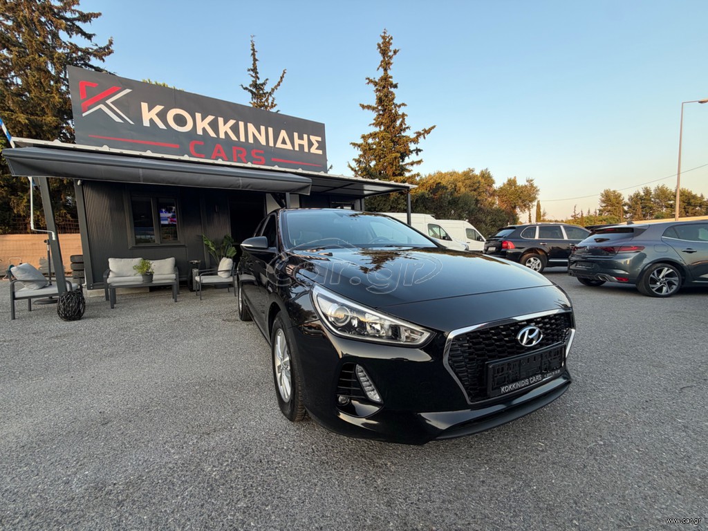 Hyundai i 30 2017 ΑΡΙΣΤΗ ΚΑΤΑΣΤΑΣΗ