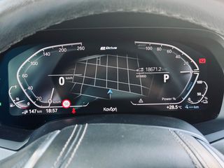Bmw X5 2022 X-Line 390ps Plugin, Μάυρο με καφέ εσωτερικό-thumb-18