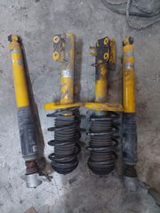 ΣΕΤ BILSTEIN CORSA D ΚΙΤΡΙΝΑ