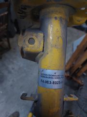 ΣΕΤ BILSTEIN CORSA D ΚΙΤΡΙΝΑ-thumb-2
