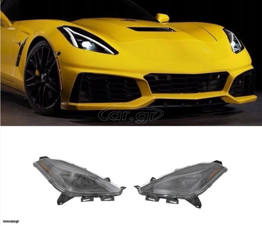 FRONT HEADLIGHT CHEVROLET CORVETTE LED