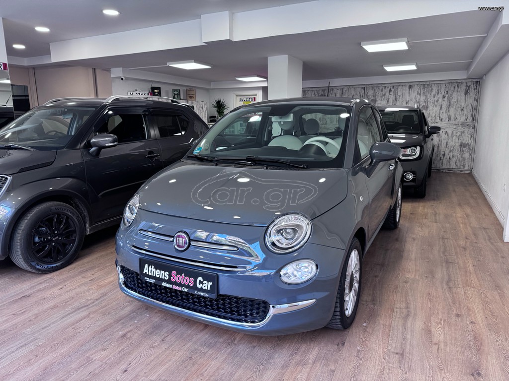 Fiat 500 2020 AFTOMATO