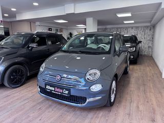 Fiat 500 2020 AFTOMATO