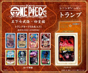ONE PIECE-7 warlords of the Sea and 4 Emperors -Playing cards "Normal"