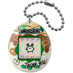 TAMAGOTCHI ORIGINAL - CARMEL NUTS-thumb-2