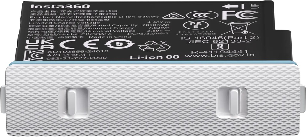Insta360 - X4 Air Battery - Arctic White / Electronics