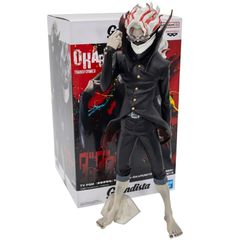 Banpresto - Dandadan - Okarun (Transformed)-thumb-4