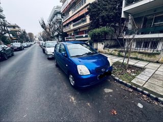 Kia Picanto 2005