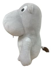 Mumbo Jumbo - Plush 30cm-thumb-2