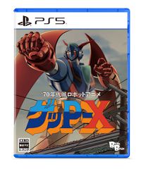 70s Style Robot Anime Geppy-X (Multi in Game) (Import) / PlayStation 5